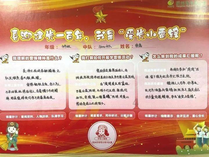 50万以内,小米SU7没有对手