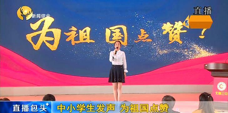 美图秀秀下载2023最新版