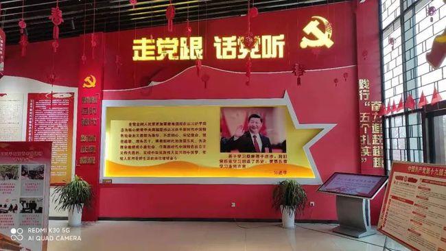 中国证监会召开党委扩大会议传达学习贯彻省部级主要领导干部研讨班精神