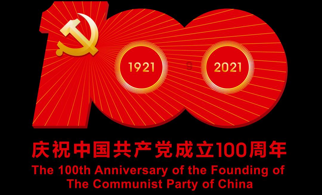 数数救伙伴