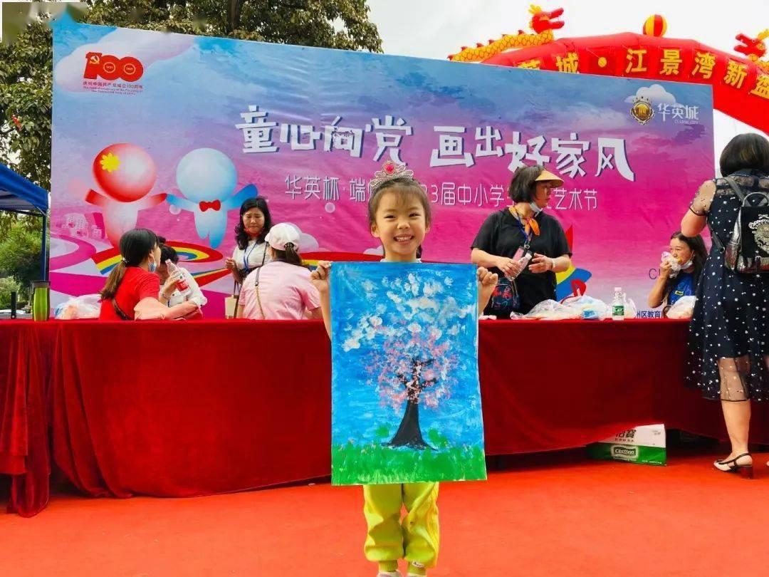 下雪、冻雨、结冰……寒潮安全出行,这张长图必看!