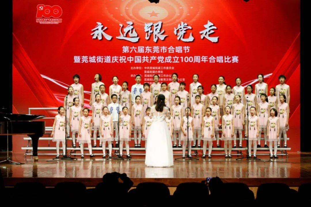 美妙夏季拼图