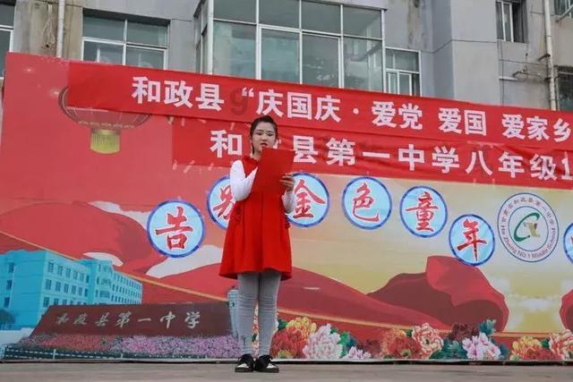 以四招带动产业发展促增收