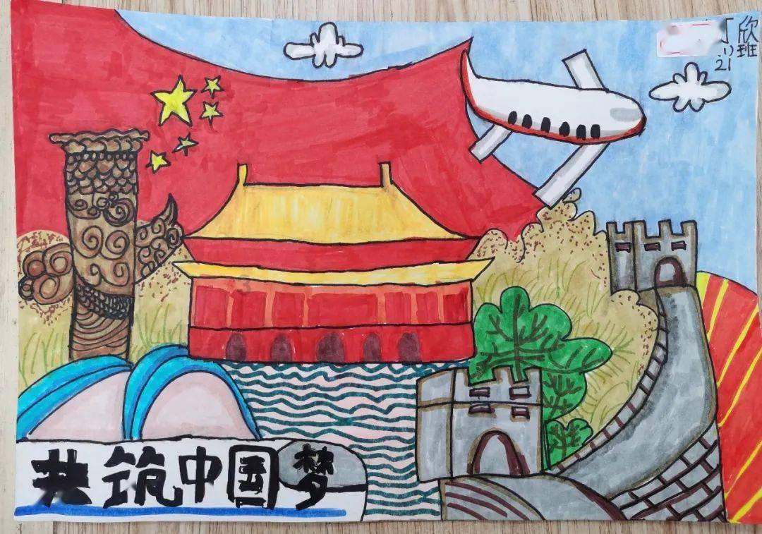 【对口援疆 潮涌天山】@日照人民 叮咚！您的年货已经打包发货