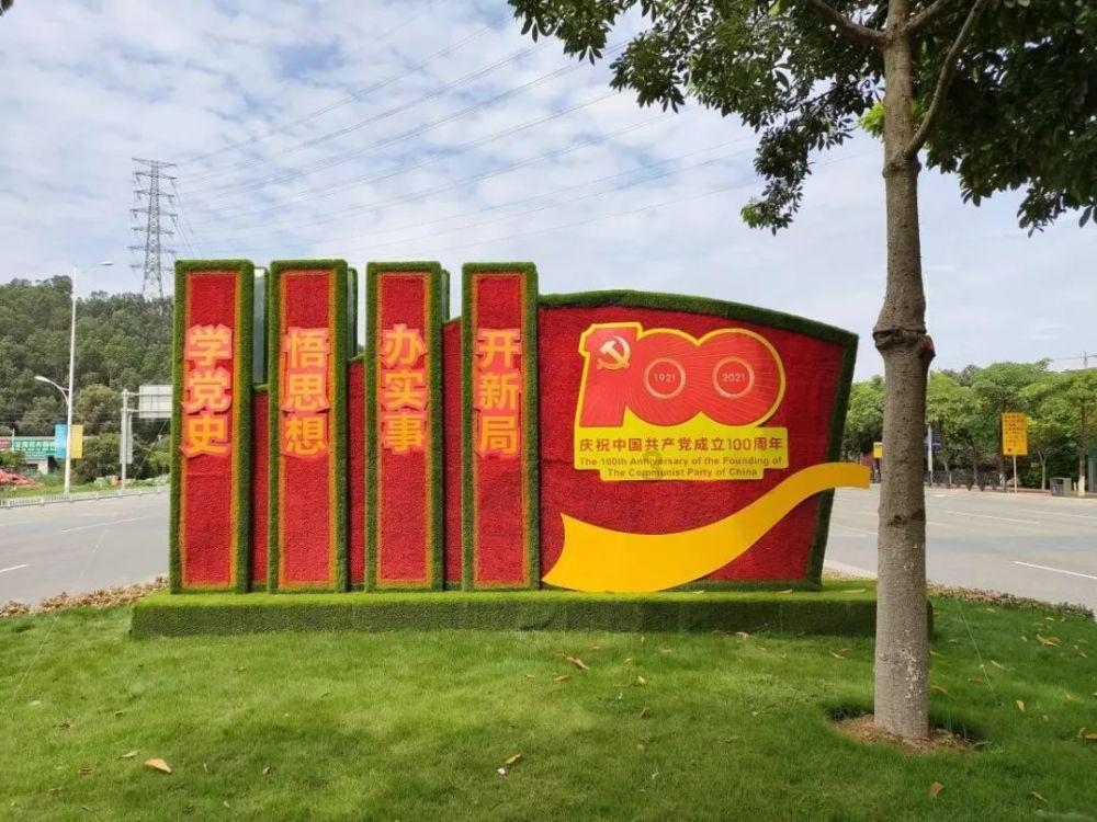 三国群英7