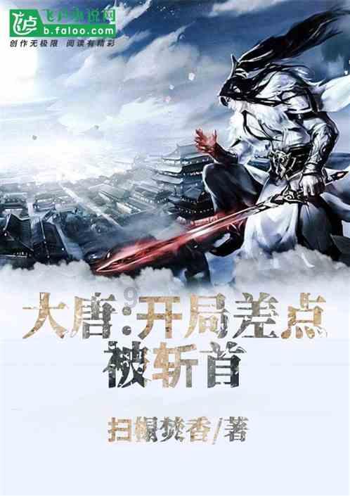 乐高机器人比特
