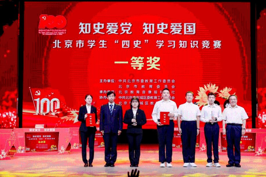 舞蹈学院