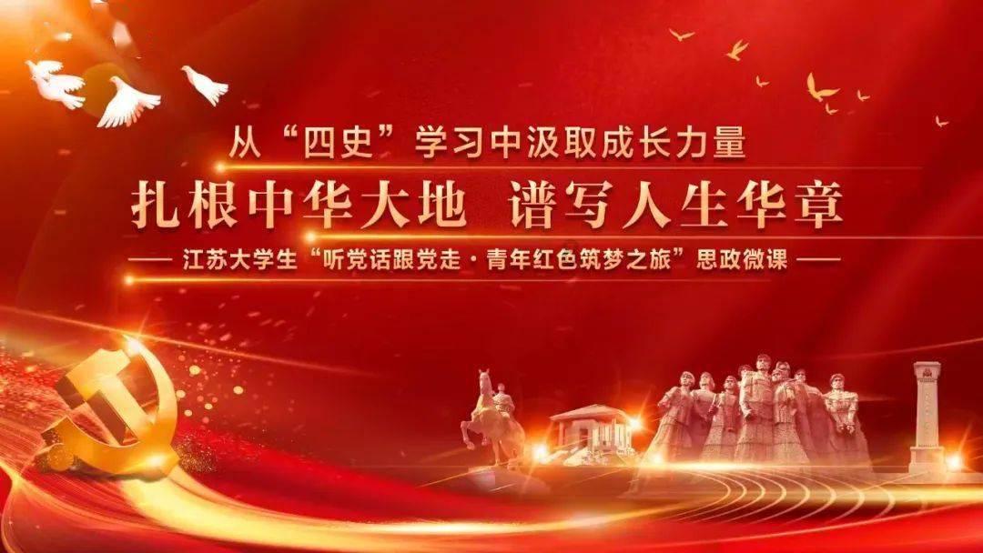 深度交流,尽在如何评价河南卫视的重阳奇妙游?