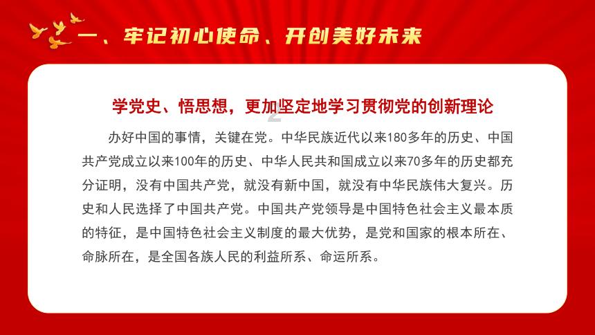 迷路的可爱女宝宝