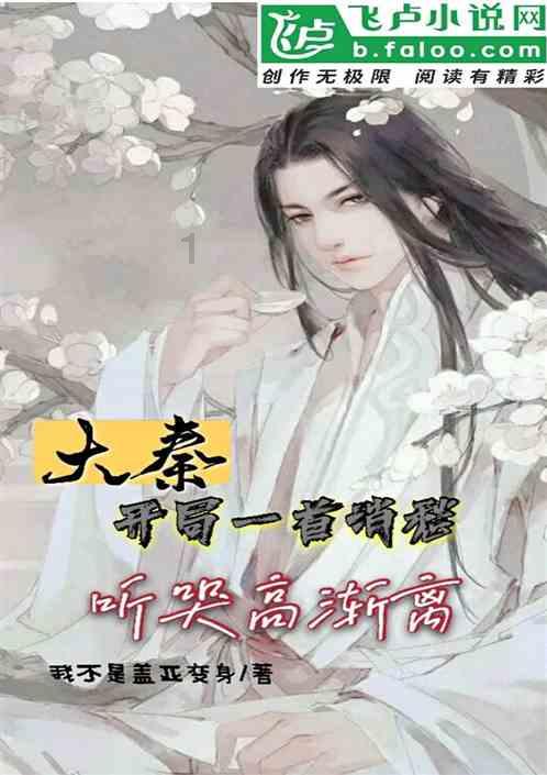 两公布一提示 | 这份春运出行指南 请收好！