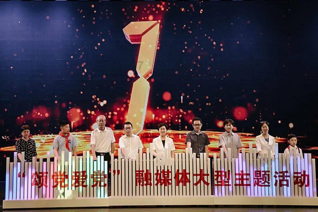 为什么周杰伦最终没有和蔡依林在一起？游戏画面
