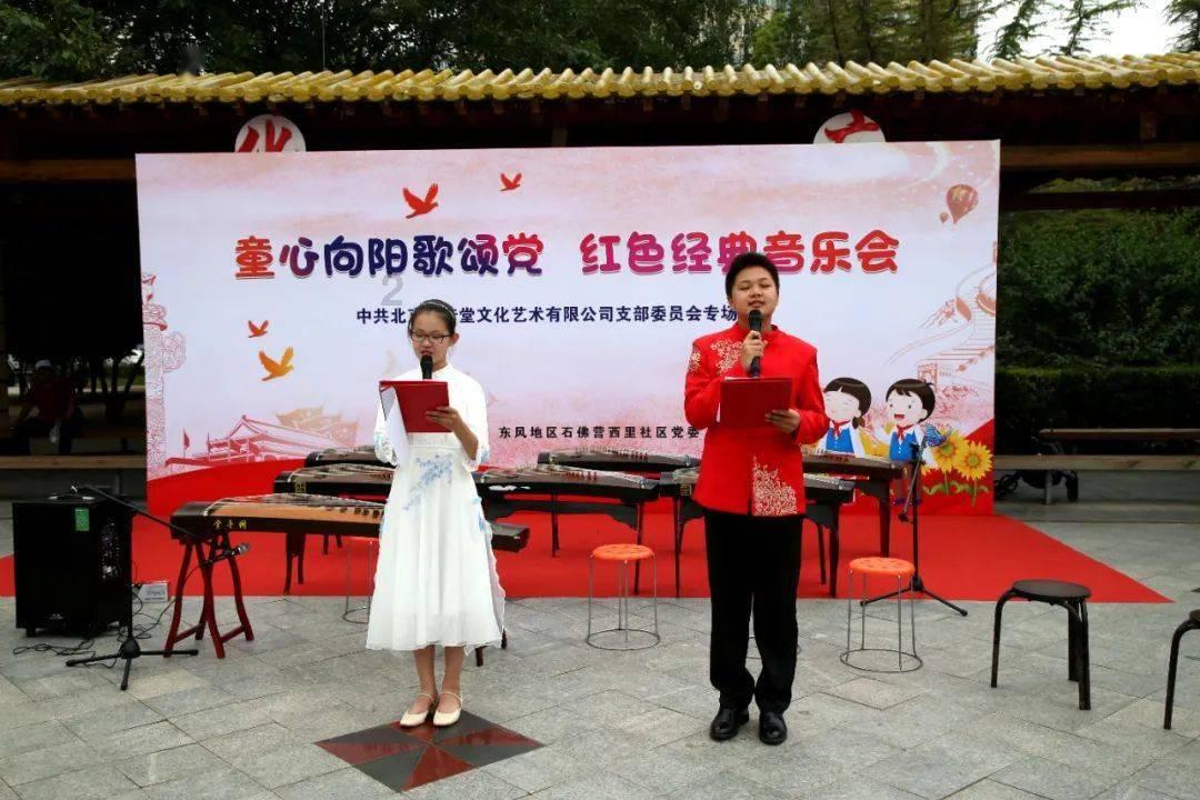 动词游戏