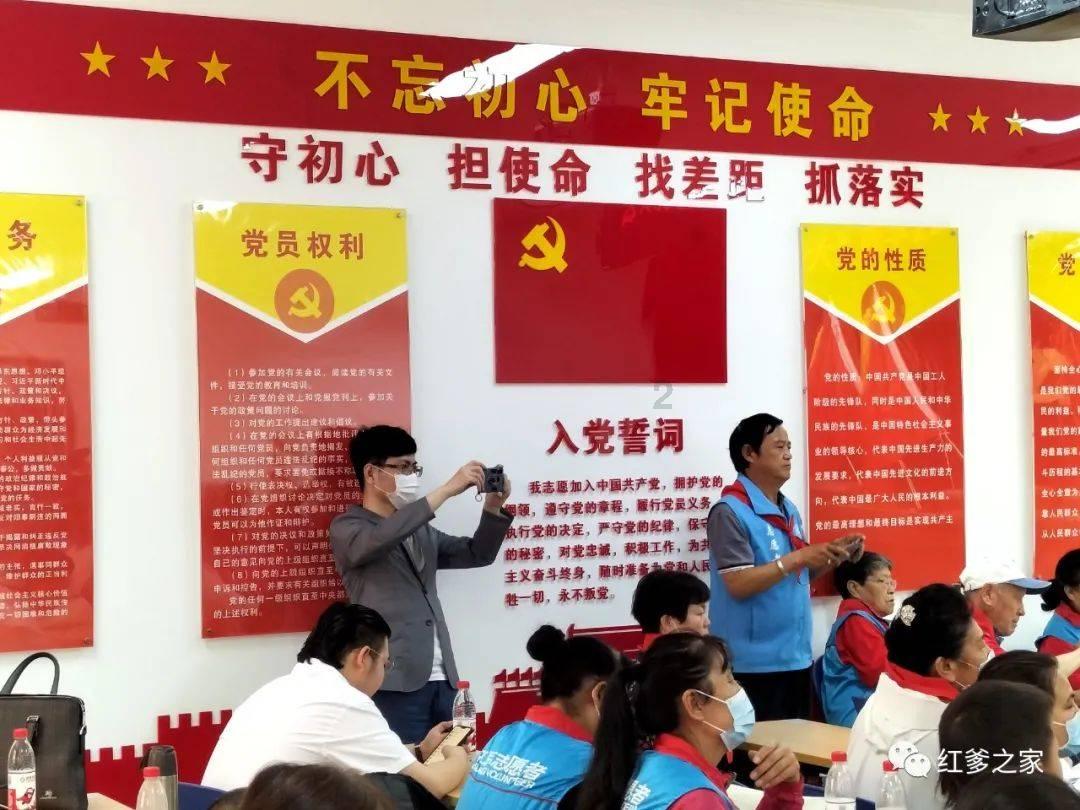 廊坊开发区自然资源和规划一体化综合管理平台正式发布