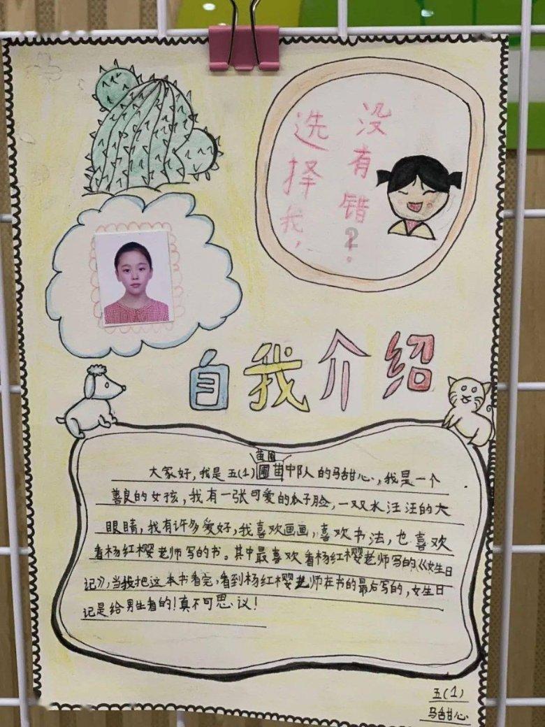 女生回我楼下有怎么回呢？游戏画面