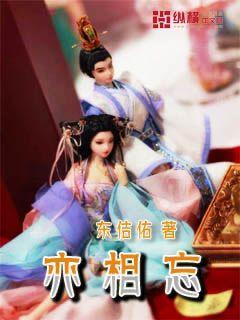 深夜廻
