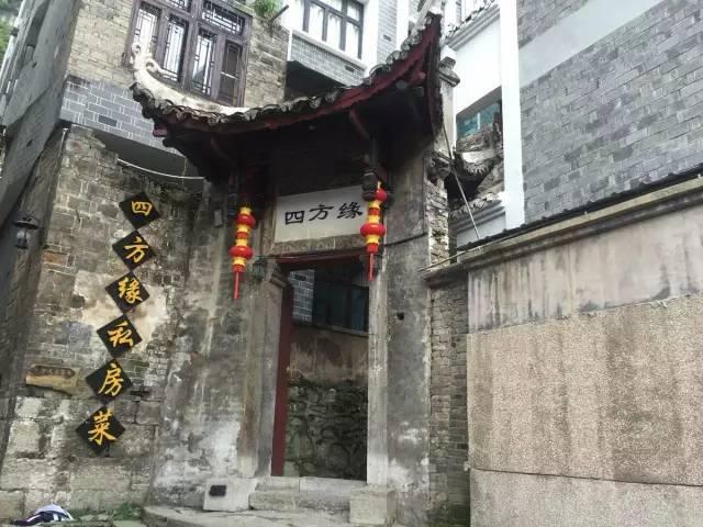 安全的港口