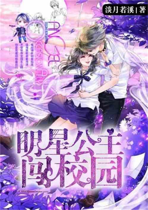 名单来了,快看看有你家附近吗?青岛这些室外体育场地设施向公众开放