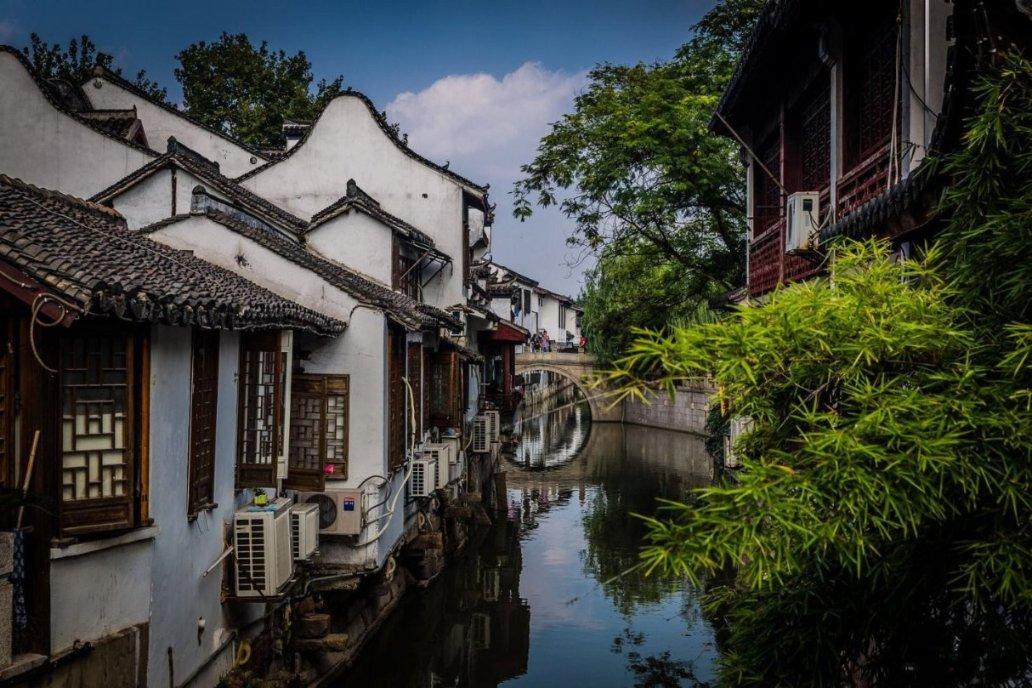 图解|市纪委十五届四次全会决议