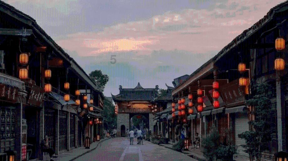 最后一站